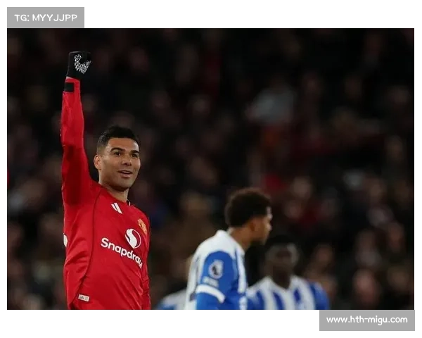 曼联3-3狼队，卡塞米罗红牌导致最后时刻丢球