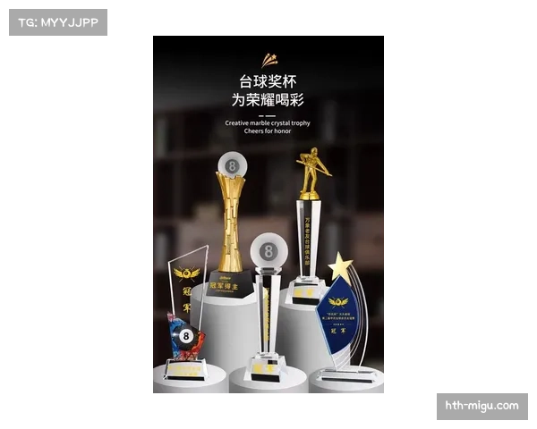 季后赛将启用全新设计比赛用球与冠军奖杯模型